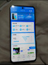 vivo Y200t 8GB+256GB 極光 國(guó)家補(bǔ)貼 44W 6000mAh 120Hz金剛護(hù)眼屏 雙揚(yáng)300%大音量 5G 拍照 手機(jī) 曬單實(shí)拍圖