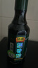 恒順 有機(jī)糯香醋 5.5度 300ml 中華老字號 曬單實(shí)拍圖