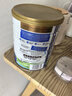 可瑞康（karicare）新西蘭金裝A2蛋白嬰幼兒牛奶粉新西蘭原裝進(jìn)口 【2段6罐】保質(zhì)期26年11月 曬單實(shí)拍圖
