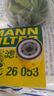 曼牌（MANNFILTER）機油濾清器油濾芯W(wǎng)7056/W7153凱迪拉克君威君越GL8威朗昂科威吉普 曬單實(shí)拍圖