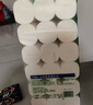 雨森（YUSEN）無(wú)芯卷紙可濕水5層125g*18大卷家用衛生紙巾廁紙手紙源頭直發(fā)包郵 曬單實(shí)拍圖