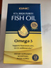 GNC健安喜97%高純度深海魚(yú)油軟膠囊60粒 dha epa進(jìn)口omega-3 曬單實(shí)拍圖