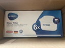 碧然德（BRITA）標準版凈水壺過(guò)濾芯 過(guò)濾水壺家用自來(lái)水凈水器 6枚裝 多效濾芯 孫穎莎推薦 可濾水150L 曬單實(shí)拍圖