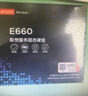 聯(lián)想（Lenovo) 256GB SSD固態(tài)硬盤 2.5英寸SATA3.0 讀560MB/s 臺式機/筆記本通用E660系列 曬單實拍圖