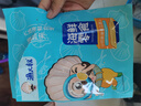 漁大叔 即食蝦仁扇貝低脂高蛋白孕婦零食海鮮零食19-21只 大蝦大貝169g 曬單實拍圖