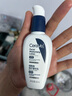 適樂膚（CeraVe）熬夜修護PM乳60ml煙酰胺提亮補水保濕乳液面霜敏肌男女七夕禮物 曬單實拍圖