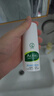 曼秀雷敦（Mentholatum）樂膚潔清爽控油乳液45g 痘肌專用抗痘舒緩修護(hù)男女 曬單實(shí)拍圖