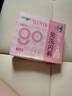Freego內(nèi)褲女首次免洗桑蠶絲底襠無痕中腰三角女士內(nèi)褲7A抑菌彩色4條裝L 曬單實(shí)拍圖