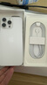 Apple/蘋(píng)果 iPhone 16 Pro Max 256GB 白色鈦金屬 雙卡雙待手機【送聯(lián)通話(huà)費券】 曬單實(shí)拍圖