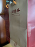 功德林月餅禮盒中秋蘇式素糕點(diǎn)心上海特產(chǎn)中華老字號禮品功德金圣656g  曬單實(shí)拍圖