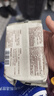 babycare嬰兒手口濕巾加厚擦臉濕紙巾小包便攜出行3150綠蓋濕巾20抽*5包 曬單實(shí)拍圖