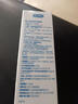 杜蕾斯（durex）凈潤人體醫用潤滑液60ml 夫妻用潤滑油房事免洗可舔 潤滑劑高潮液 曬單實(shí)拍圖