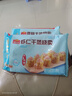 廣州酒家利口福 香菇干蒸燒麥210g 12個(gè)  早餐半成品 廣式早茶點(diǎn)心 燒賣 美食 曬單實(shí)拍圖