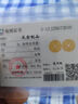 領豐金黃金壓歲錢金幣歲歲平安足金9999投資金擺件送小孩寶寶禮物 5g/個 曬單實拍圖