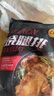 正大食品 板燒腿排 1.3kg 1.3kg 曬單實(shí)拍圖