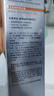 珀萊雅雙抗煥白凈亮清透水160ml彈潤透亮活力水爽膚水女補水保濕 曬單實(shí)拍圖