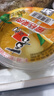 喜之郎 霸氣大碗果肉果凍200g*8杯 3口味 0脂肪 休閑兒童零食大禮包 曬單實拍圖