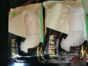 牧溪春 內蒙羊肚包肉凈重2斤+韭花醬 冷凍 內蒙羊肉生鮮小吃食材 曬單實(shí)拍圖