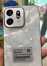榮耀Play9T 新款 6000mAh大電池 防水抗跌 雙揚(yáng)大音量 銀發(fā)人群 8+128 幻夜黑 5G AI智能手機(jī)  曬單實(shí)拍圖
