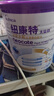 紐康特太益啟深度水解奶粉 含乳糖+益生菌HMO配方 牛奶蛋白過敏嬰兒適用 【單罐】太益啟HMO[0-12月] 曬單實拍圖