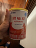 雀巢健康科學(xué)恩敏舒氨基酸嬰幼兒食物蛋白過(guò)敏特殊配方奶粉荷蘭進(jìn)口 400g/罐 曬單實(shí)拍圖