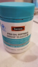 Swisse斯維詩 深海魚油膠囊 omega-3 EPA+DHA 輔助降血脂 藍(lán)帽認(rèn)證 90粒 曬單實(shí)拍圖