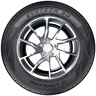 普利司通（Bridgestone）汽車輪胎 215/55R17 98W XL T001 適配皇冠/凱美瑞/奧德賽/帕薩特 曬單實拍圖
