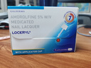 LOCERYL 羅每樂(lè) 鹽酸阿莫羅芬搽劑5% 用于治療敏感真菌引起的指（趾）甲感染 2.5ml/盒*2盒 曬單實(shí)拍圖