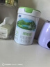 君樂(lè)寶(JUNLEBAO)臻唯愛2段較大嬰兒配方羊奶粉(6-12月齡)800g  曬單實(shí)拍圖