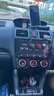智國者手機支架車(chē)載2025新款磁吸真空吸附盤(pán)式汽車(chē)導航儀表臺通用特斯拉 曬單實(shí)拍圖