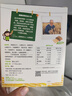 小皮（Little Freddie）寶寶零食谷物餅干嬰兒磨牙餅干1歲+兒童零食80g*3盒 多口味隨機(jī)發(fā) 曬單實(shí)拍圖