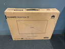 華為MateView SE悅影版顯示器 23.8英寸VA全面屏 90%P3廣色域 低藍光無(wú)頻閃 電子書(shū)模式 電腦辦公 曬單實(shí)拍圖
