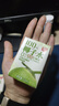 春光食品  海南特產(chǎn) 100%純椰子水100ML*6 NFC椰青椰汁飲料椰子原漿 曬單實(shí)拍圖