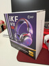 極度未知（HYPERX）Cloud Ⅲ颶風(fēng)3有線(xiàn) 烈焰灰 DTS音效53mm驅動(dòng)單元電競頭戴式游戲耳機 適配三角洲行動(dòng) 曬單實(shí)拍圖