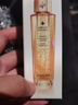 嬌蘭（Guerlain）第三代黃金復(fù)原蜜50ml 緊致修護(hù)抗皺 生日禮物送女友送男友老婆 曬單實(shí)拍圖