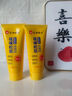 仁和匠心硫磺洗面奶控油祛痘除螨蟲(chóng)去黑頭去角質(zhì)收縮毛孔青少年潔面乳2支 曬單實(shí)拍圖