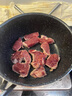鮮京采 巴西進(jìn)口原切牛排組合1.2kg 眼肉3片+板腱6片【真原切】 曬單實(shí)拍圖