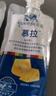 小西牛 青藏奶源慕拉酸奶青鹽芝士口味160g*10袋整箱 曬單實拍圖