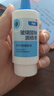 【原研進(jìn)口】海露玻璃酸鈉滴眼液 人工淚液 眼藥水疲勞眼干眼澀視力模糊 德國原裝進(jìn)口 美瞳直接滴10ml/盒 曬單實(shí)拍圖