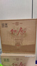 杜康經(jīng)典濃香型白酒500ml*6瓶52度口糧酒純糧食酒中秋送禮 官方旗艦 52度 500mL 6瓶 整箱裝 曬單實(shí)拍圖