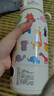 孕貝（yunbaby）恒溫水壺 保溫杯嬰兒便攜式外出恒溫水杯熱水壺兒童寶寶調(diào)奶500ml 曬單實(shí)拍圖