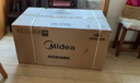 美的（Midea）抽吸排油煙機 家用側(cè)吸式吸油煙機 排煙機 廚房脫排煙機CXW-200-J30國家補貼立減15%可配燃氣灶 曬單實拍圖