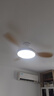 TCL全光譜護(hù)眼風(fēng)扇燈客廳吊扇燈餐廳燈風(fēng)扇一體電風(fēng)扇吊燈 吸頂原木色-42寸三葉-變頻-遙控 曬單實拍圖