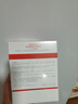 薇諾娜311次拋精華屏障精華液1.5ml*30修護套裝護膚品七夕禮物 曬單實拍圖