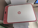 惠普DJ4929無線彩色打印復(fù)印掃描一體機(jī)家用家庭作業(yè)試卷手機(jī)連接大墨盒照片小型學(xué)生辦公A4噴墨4829 4929標(biāo)配（無線打印復(fù)印掃描/免加墨大印量） 曬單實拍圖