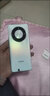 榮耀【 榮耀新品X50 1.5K超清護眼硬核曲屏手機大電池正品國行補貼機 雨后初晴 12'GB+256GB 單機+品牌快充+【店保一年】 曬單實(shí)拍圖