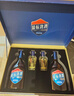 勁牌 藍標勁酒 36度 500ml*2+尊享毛鋪小酒100ml*2 雙十一 自飲送禮 曬單實(shí)拍圖