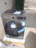 小天鵝（LittleSwan）洗衣機(jī)滾筒全自動(dòng)10/12公斤大容量變頻電機(jī) 1.1高洗凈比 除菌除螨 超薄機(jī)身冷水洗 以舊換新 【12公斤V20無(wú)烘干】蒸汽消毒洗+WIFI智控 曬單實(shí)拍圖
