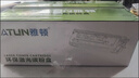 雅頓88a硒鼓適用惠普m1136硒鼓 cc388a硒鼓 hp惠普m126a p1108硒鼓hp 1136mfp 1106 m128fn硒鼓1007打印機墨盒 曬單實(shí)拍圖