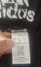 阿迪達斯 （adidas）男子透氣舒適圓領(lǐng)休閑運動(dòng)短袖T恤 2XL碼 曬單實(shí)拍圖